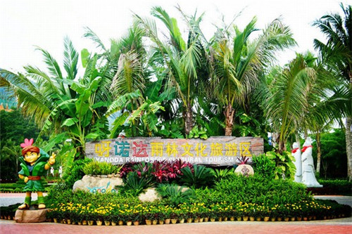 麻子是什么意思（仙逆王麻子是什么意思）